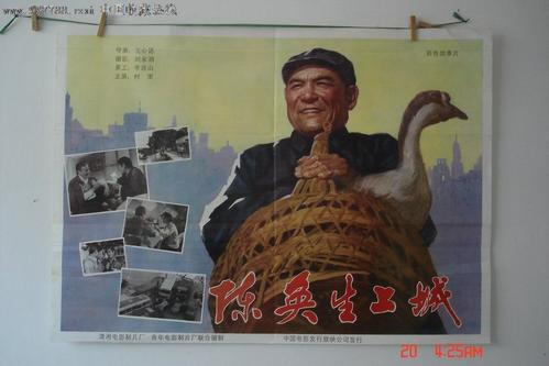 不动产证发证日期在哪里