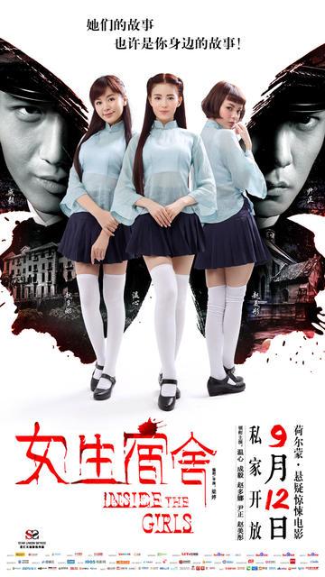 長岡芸術大学学历学位认证
