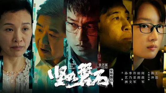 長崎県立大学硕士成绩单